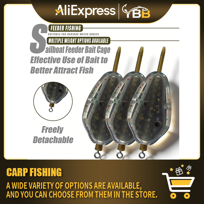 Freshwater Fishing Kit - Премиум-набор для метод-фишинга на карпа -