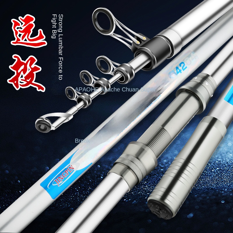 Fishing Equipment Brands - Карбоновый якорь для серфинга, морская секция,