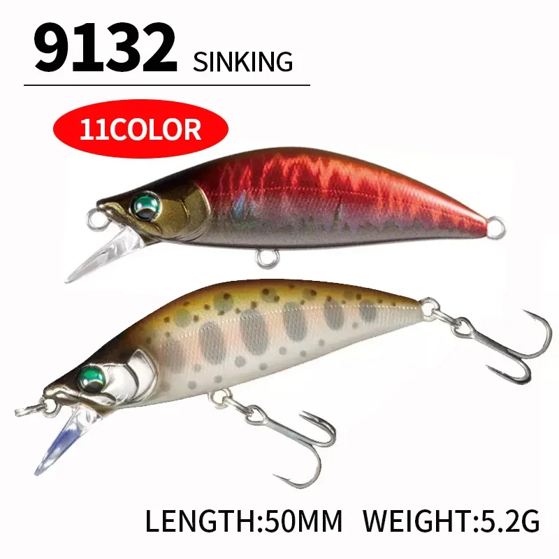 Fishing Equipment Japan - Рыболовная приманка 50 мм 5,2 г,