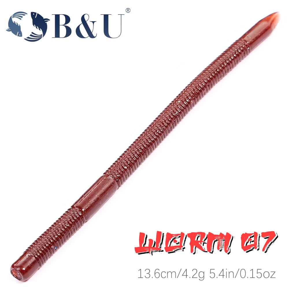 Fishing Equipment Kit - B & U 8 шт., мягкая