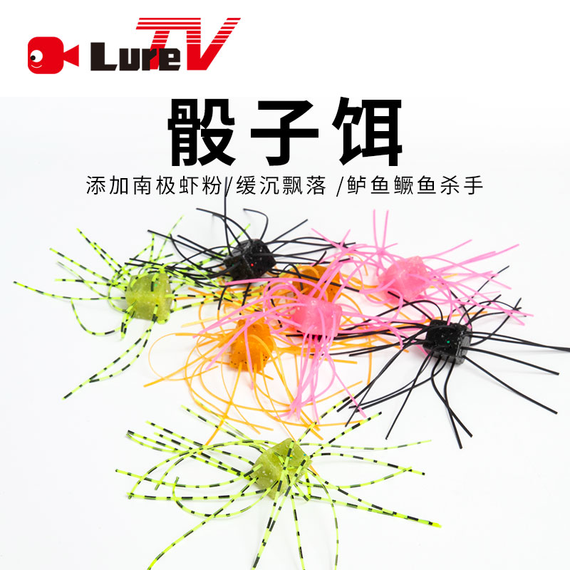Fishing Equipment Japan - Luretv OSP в одном стиле, японская