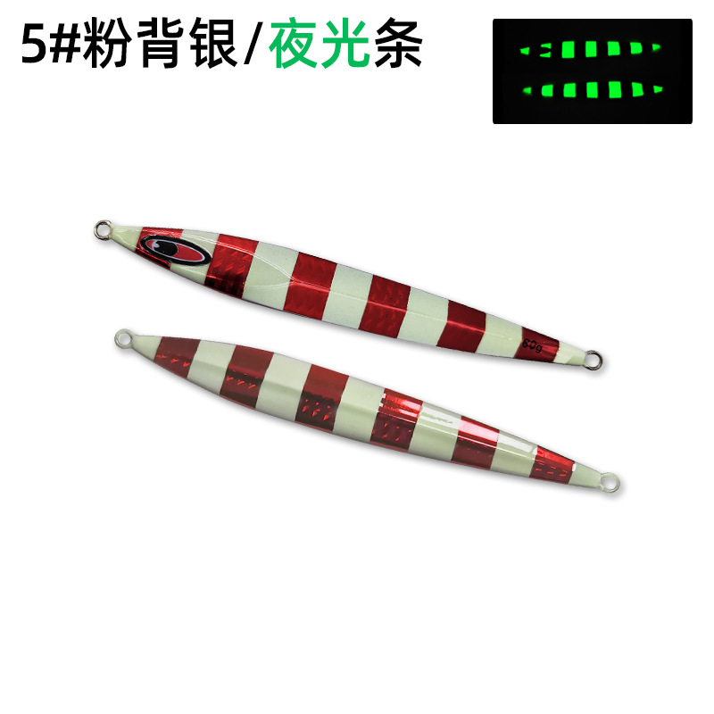 Япония 60 г 90 г 120 г 150 г с – обзор и цена Fishing Equipment Japan