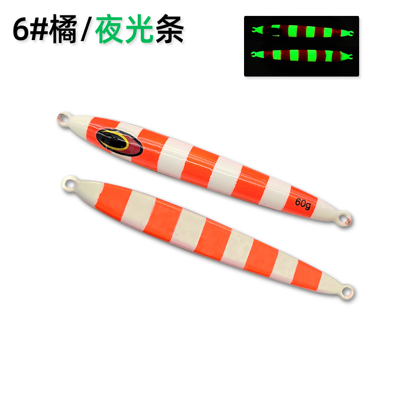 Япония 40 г 60 г 80 г 100 г ме – обзор и цена Fishing Equipment Japan