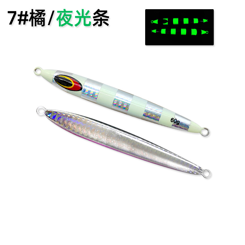 Япония 40 г 60 г 80 г 100 г ме – обзор и цена Fishing Equipment Japan