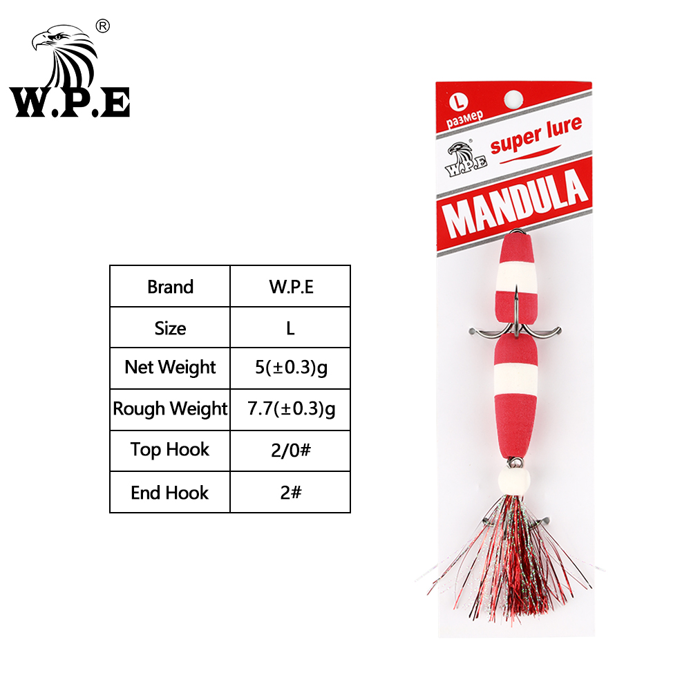 W.P.E Фирменная Новинка MANDUL – обзор и цена Fishing Equipment Brands