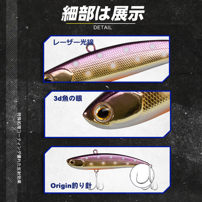 D1 Koume VIB приманки для рыба – обзор и цена Fishing Equipment Japan