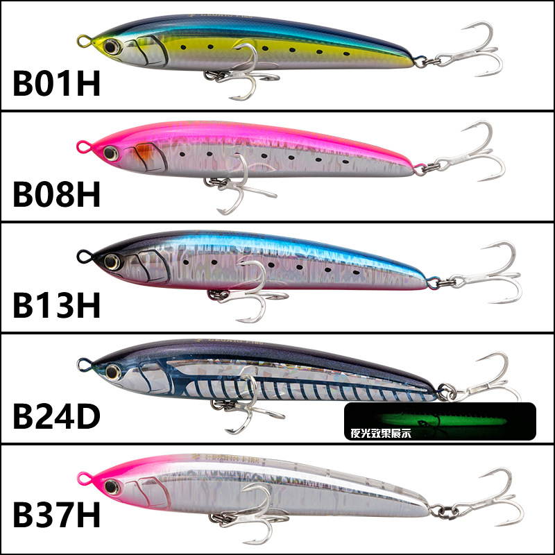 Плавающий карандаш для морской – обзор и цена Fishing Equipment Japan