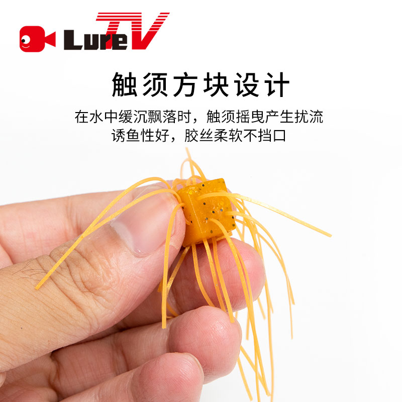 Luretv OSP в одном стиле, япон – обзор и цена Fishing Equipment Japan